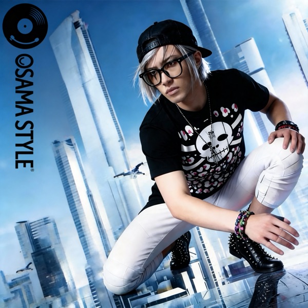 Osama Style by Osama cover