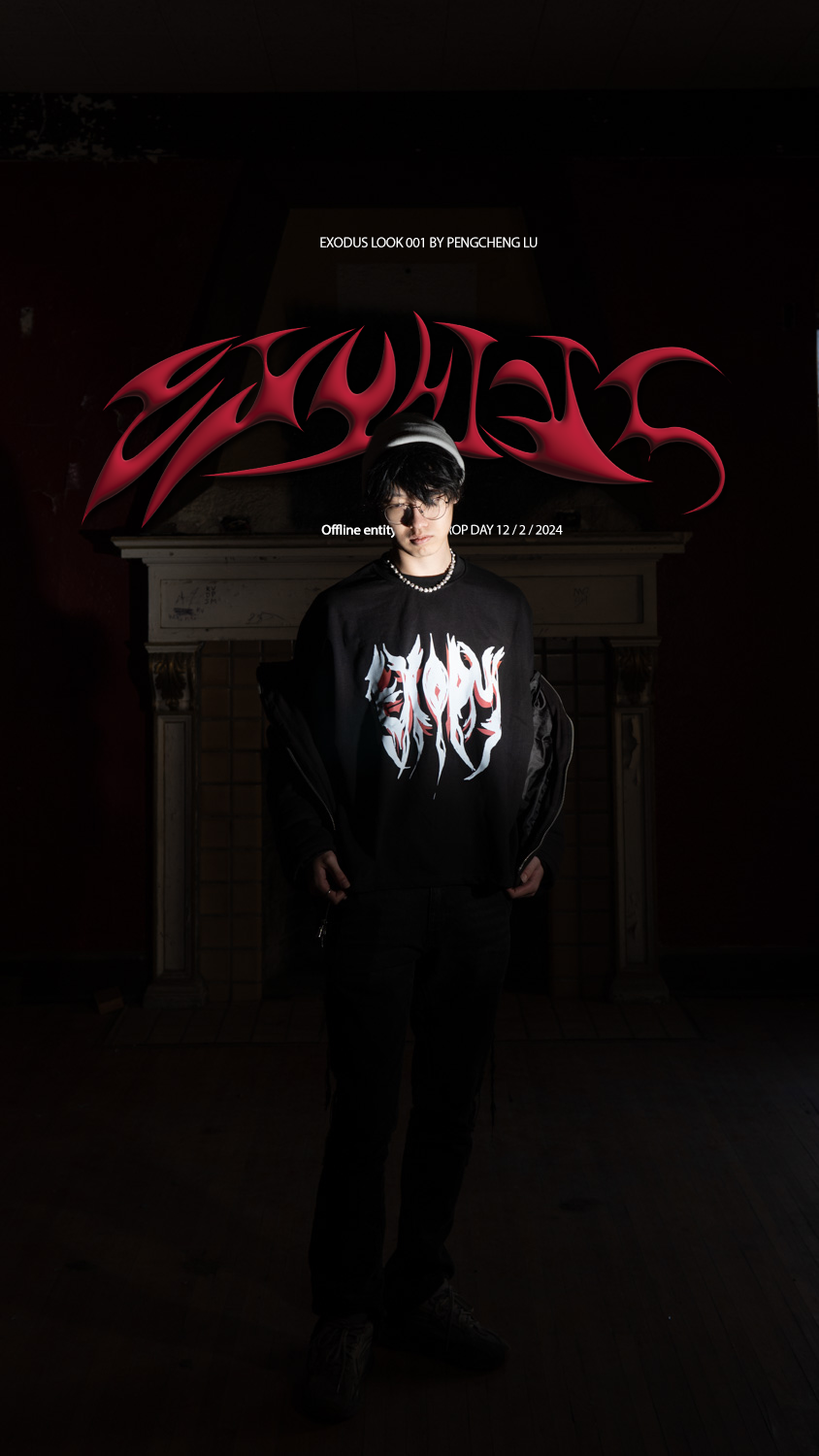 EXODUS identity poster